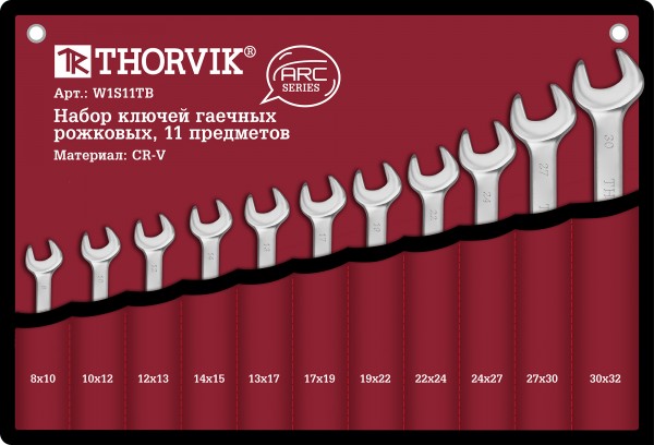 W1S11TB Набор ключей гаечных рожковых серии ARC в сумке, 8-32 мм, 11 предметов 052615