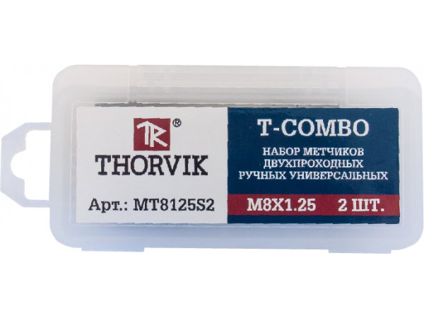 MT81S2 Набор метчиков T-COMBO двухпроходных ручных универсальных М8х1.0, HSS-G, 2 шт.  052816, фото 2