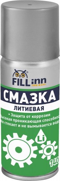 Купить FL118 FILL INN Смазка литиевая (аэрозоль), 140мл 071118 в интернет-магазине