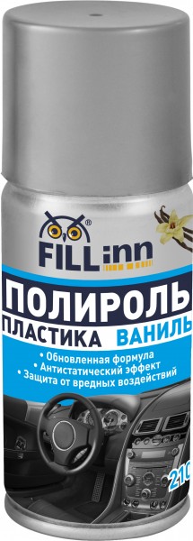 FL122 FILL INN Полироль пластика (аэрозоль) ваниль 210мл 071122