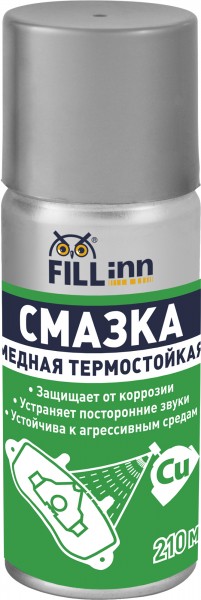 Купить FL129 FILL INN Смазка медная термостойкая (аэрозоль), 210мл 071129 в интернет-магазине