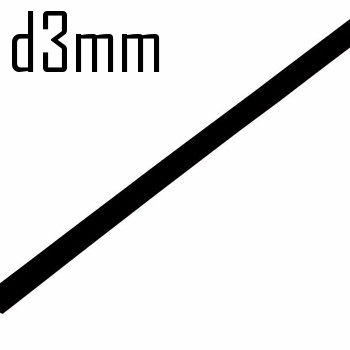 Термоусадка  3,0/1,5 мм черная 1м (минимум 10м)  Rexant  10418