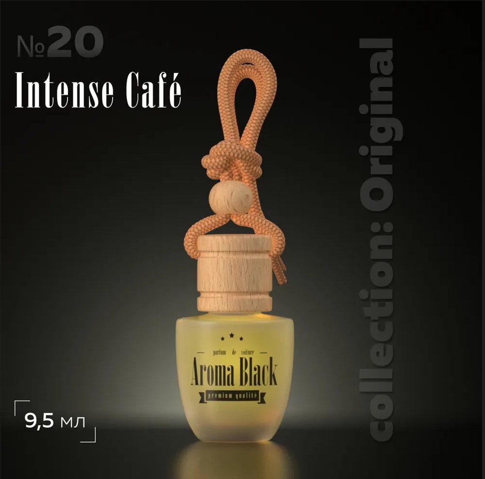 Освежитель Aroma Black №20 Montale Intense Cafe  13736