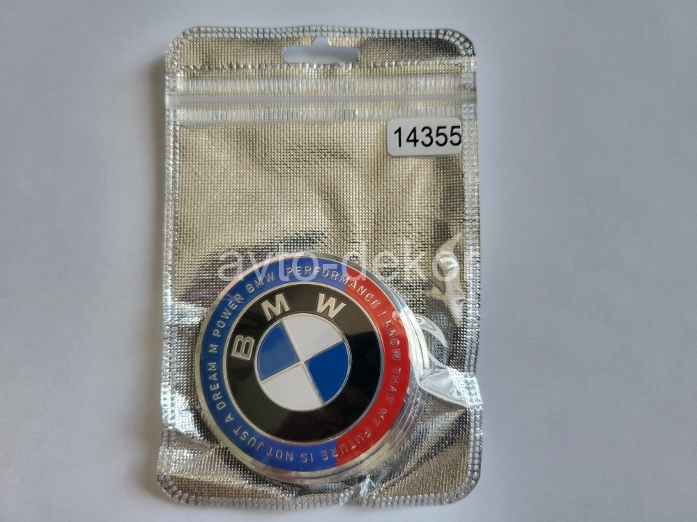 Наклейки на диски d 56мм BMW  синий+белый Performance 4шт. к-т  14355