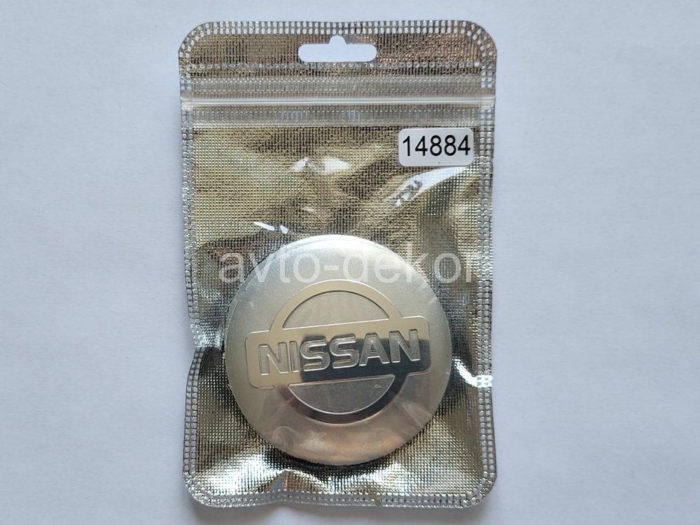 Наклейки на диски d 60мм NISSAN серебро+хром 4шт. к-т  14884