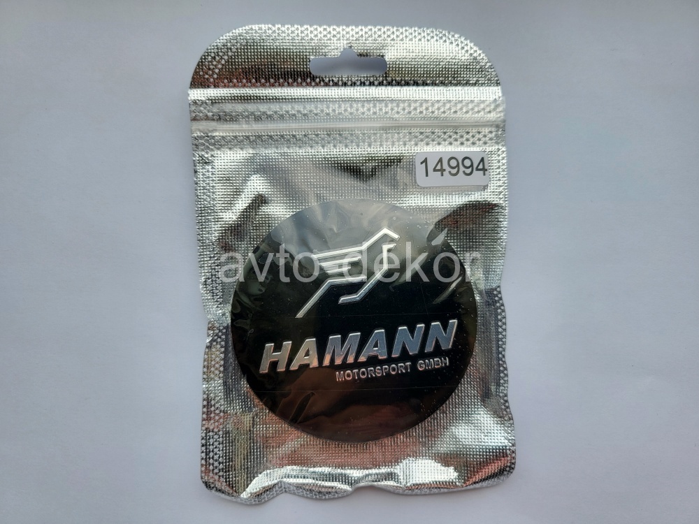 Наклейки на диски d 65мм HAMANN черный+хром 4шт. к-т  14994