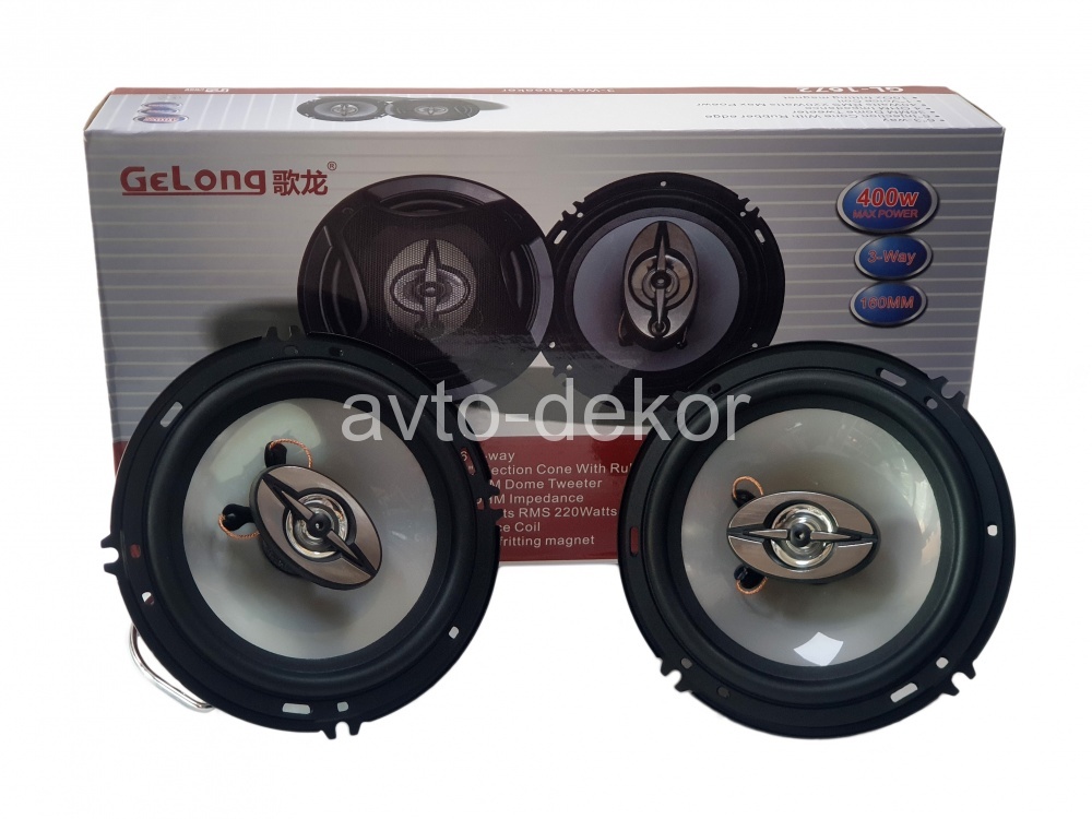 GeLong Акустика GL-1672 6 дюймов коаксиальная, 2х полосная  40w, с сетками  15392