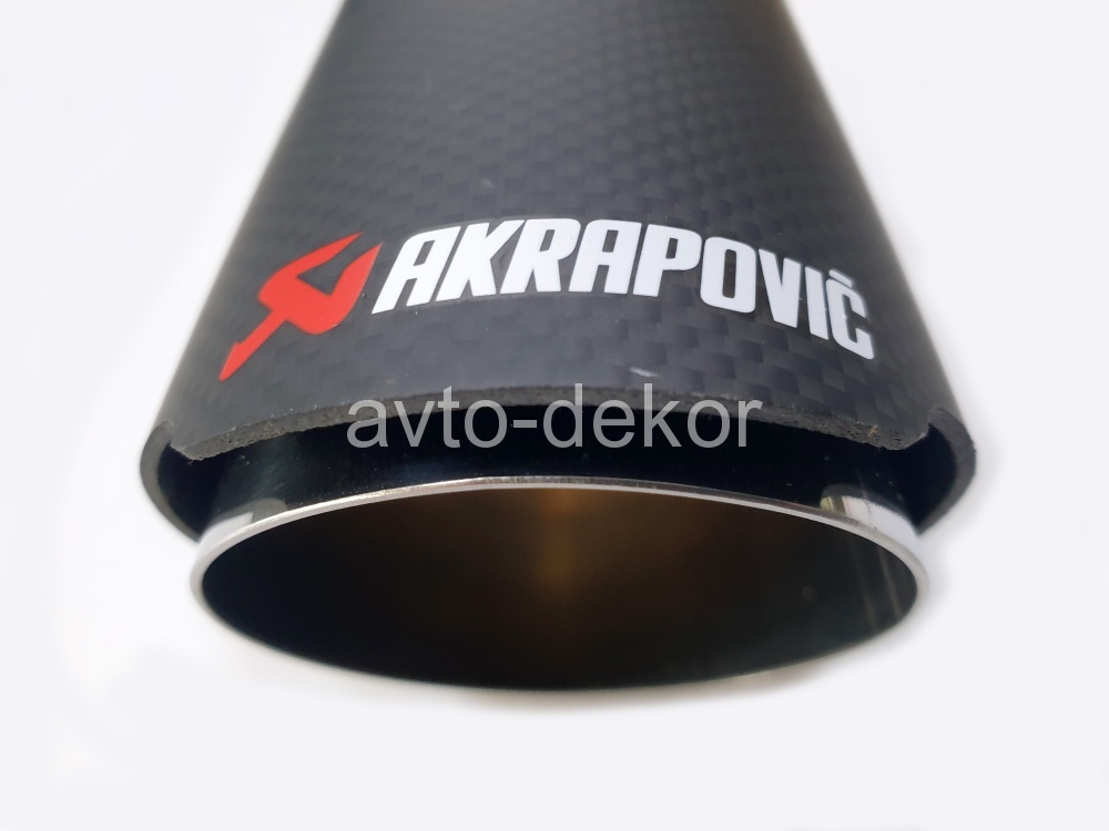 Насадка на глушитель A94 6301 AKRAPOVIC Dвх-61мм, Dвых-77мм, Длина-170мм, карбон+нержавеющая сталь, со скосом, с вырезом  15483, фото 3