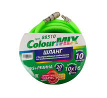 Шланг PVC зелёный ColourMix (D=10мм) 10м 88510  16381