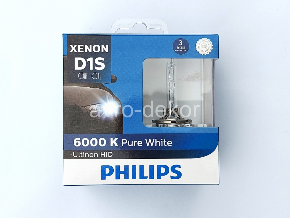 Купить Автолампа D1S (35W) PK32d-2 XENON Pure White 6000K 85V PHILIPS P-85410WXX2 (евробокс 2 шт) 16509 в интернет-магазине