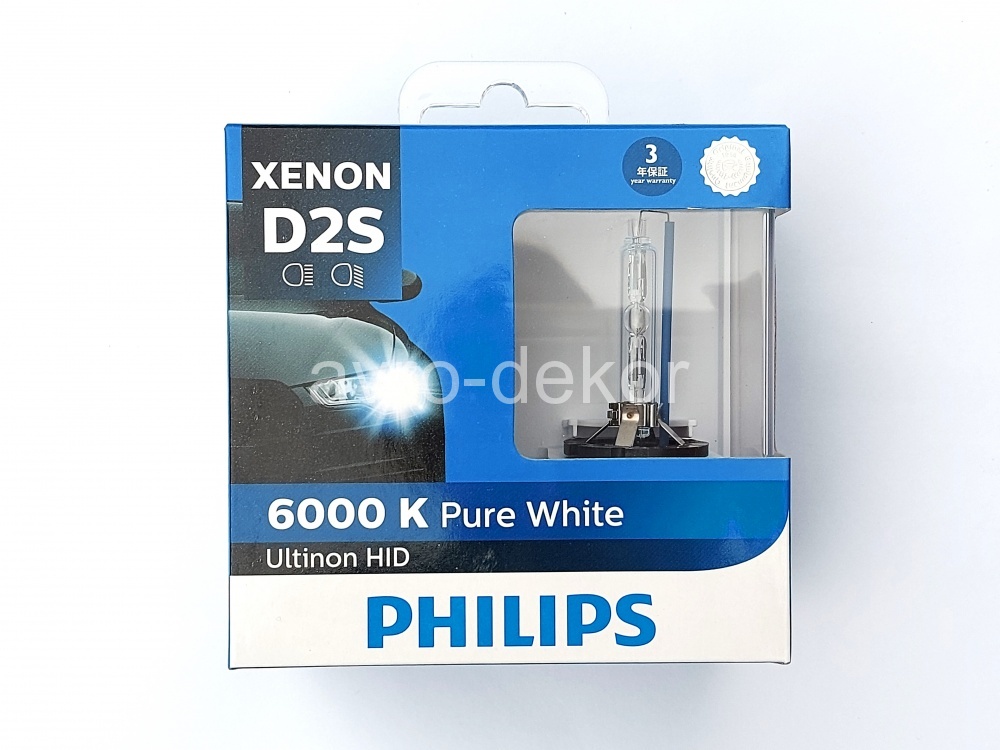 Автолампа D2S (35W) P32d-3 XENON Pure White 6000K 85V PHILIPS P-85122WXX2 (евробокс 2 шт) 16510 купить