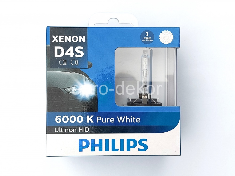 Купить Автолампа D4S (35W) P32d-5 XENON Pure White 6000K 42V PHILIPS P-42402WXX2 (евробокс 2 шт) 16512 в интернет-магазине