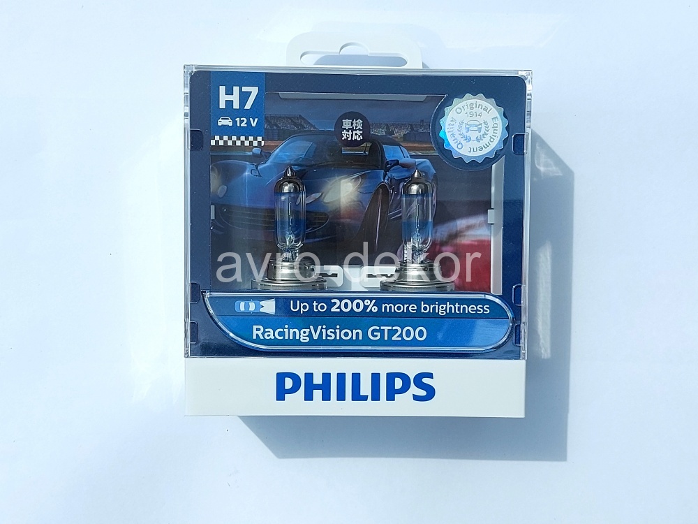 Купить Автолампа H7 (55) PX26d RacingVision +200% 12V PHILIPS P-12972RGTS2 (евробокс 2 шт) 16514 в интернет-магазине