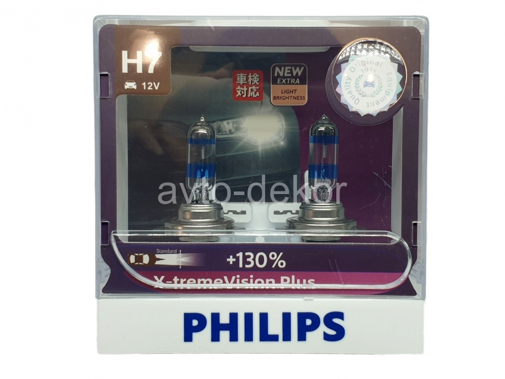 Автолампа H7 (55) PX26d+130% X-TREME VISION PLUS 12V PHILIPS P-12972 (евробокс 2 шт) 16816 купить