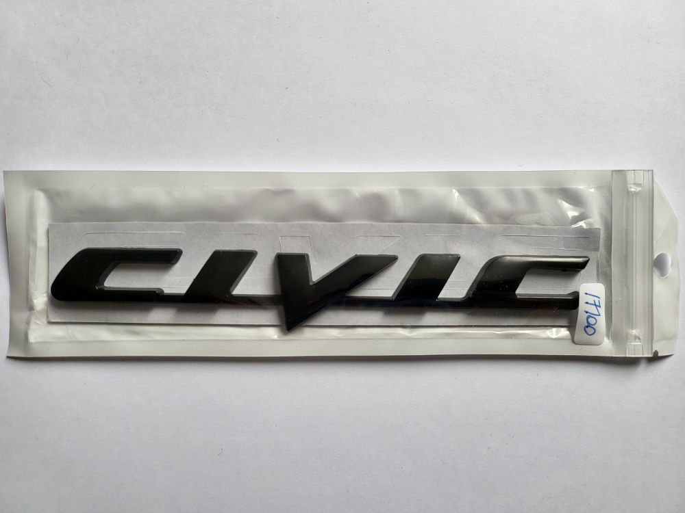Шильдик на багажник CIVIC черный металл 175*26 мм  17100