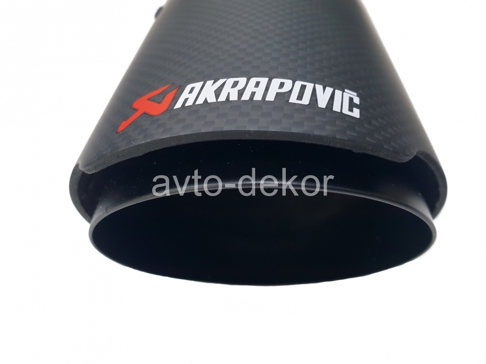 Насадка на глушитель A50 6317AK AKRAPOVIC Dвх-63мм, Dвых-101мм, Длина-000мм, карбон+нержавеющая сталь, черная матовая,  с вырезом, со скосом  17650, фото 4