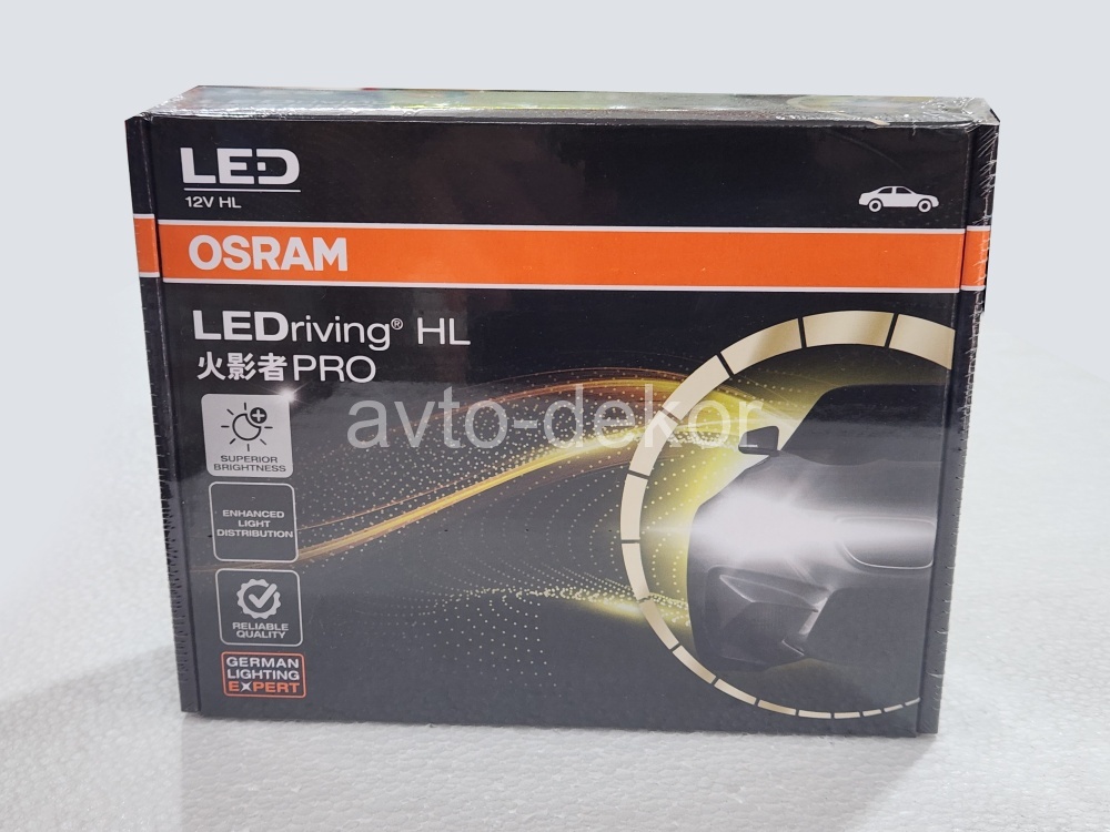 OSRAM Naruto PRO H4 6000K LED Driving 12V/30W 17900, фото 3