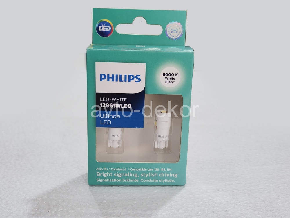 Светодиод Philips W5W (W2.1x9.5d) ULTINON LED WHITE BLANC 6000K (в коробке, 2шт) 12V 12961ULWX2-code:78001456 3smd  17902 купить