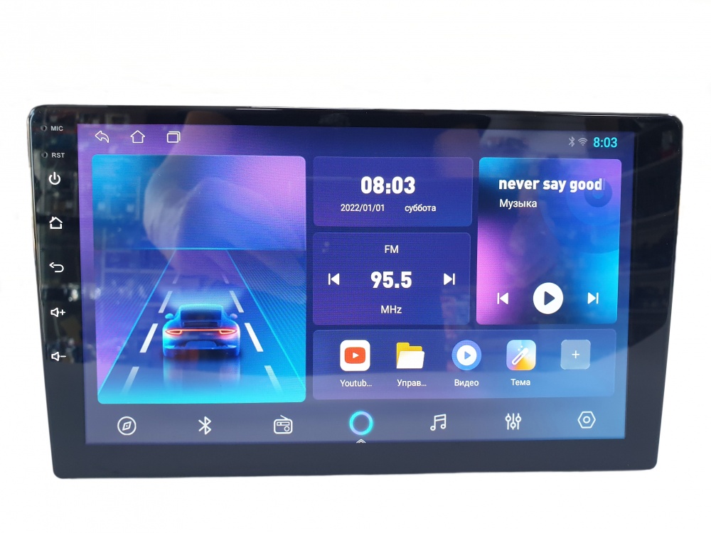 Магнитола TS7 9 дюймов 2+32GB AHD/MIPI/4 in 1 FM/ASP/CARPLAY/YD7388 AVTO-DEKOR 18133, фото 4