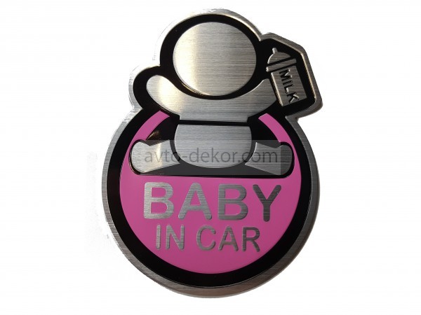 Шильдик Baby in car milk  аллюм. 1 мм розовый 80*203 мм   AVTO-DEKOR  1912