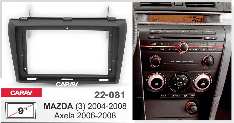 MAZDA (3), Axela 2004-2008, 9 Black  22081