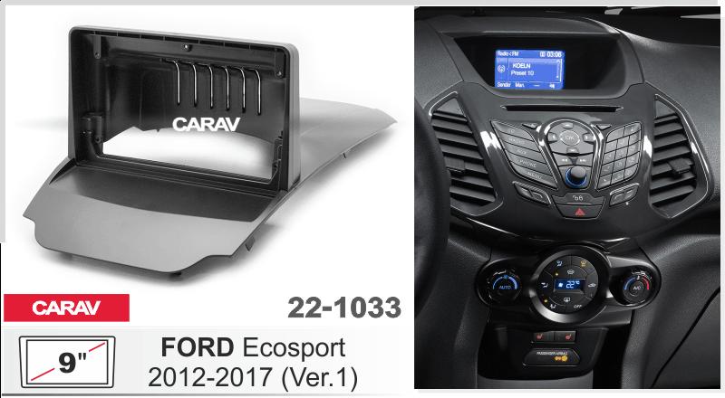 FORD Ecosport 2012-2017, Ver.1, 9 Black  221033