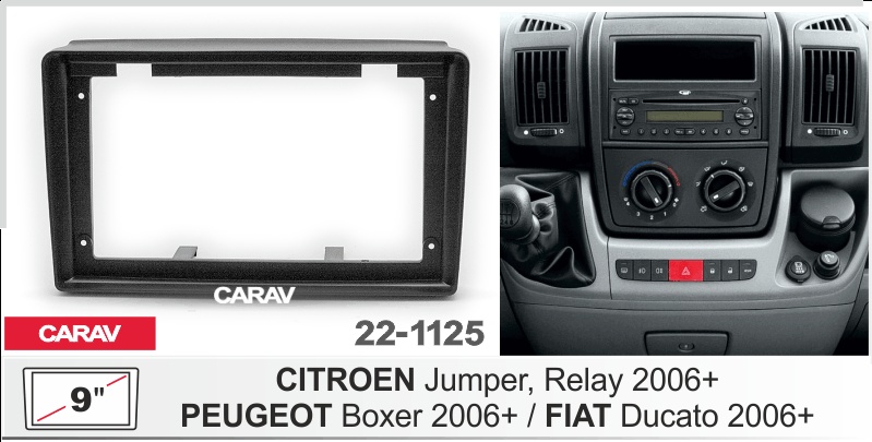 Купить 9-inch Рамка CITROEN Jumper, Relay 2006+/PEUGEOT Boxer 2006+ 221125 в интернет-магазине