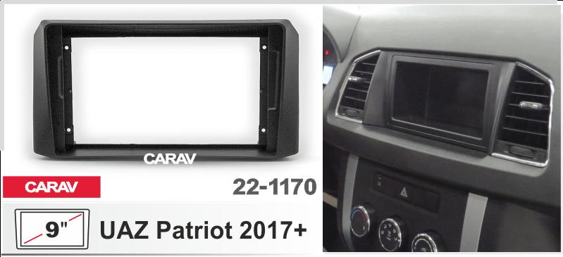 UAZ Patriot, Profi 2017+, 9 Black  221170