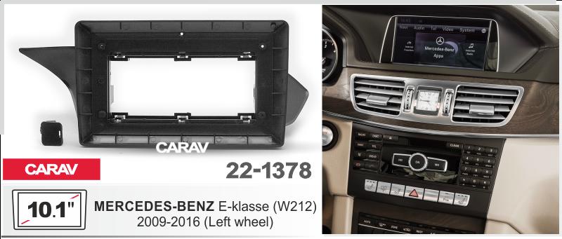 Купить 10.1-inch Рамка MERCEDES-BENZ E-klasse (W212) 2009-2016 (Left whe) 221378 в интернет-магазине