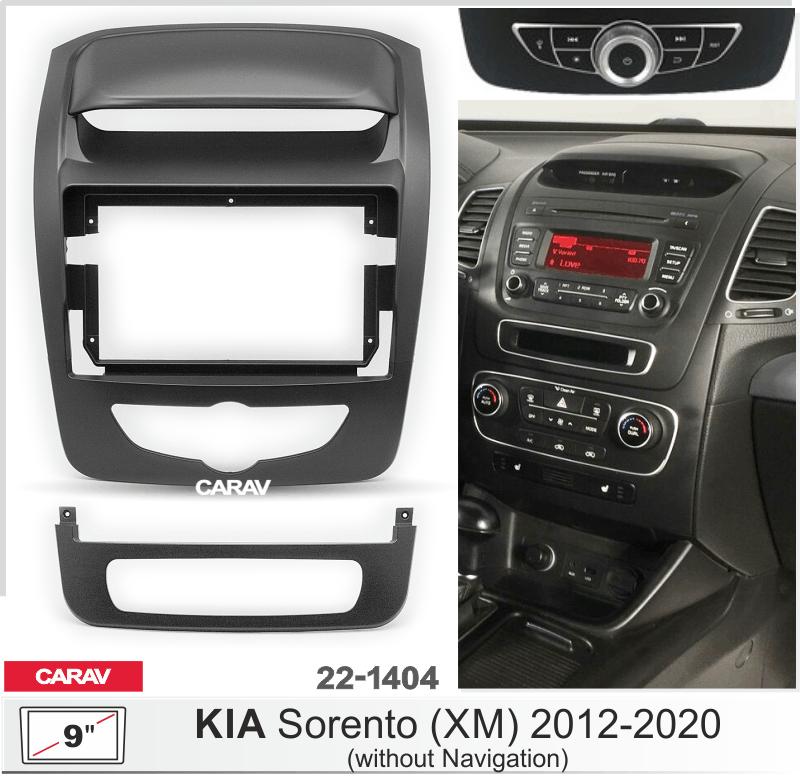 KIA Sorento (XM) 2012-2020, without Navigation, 9 Black  221404