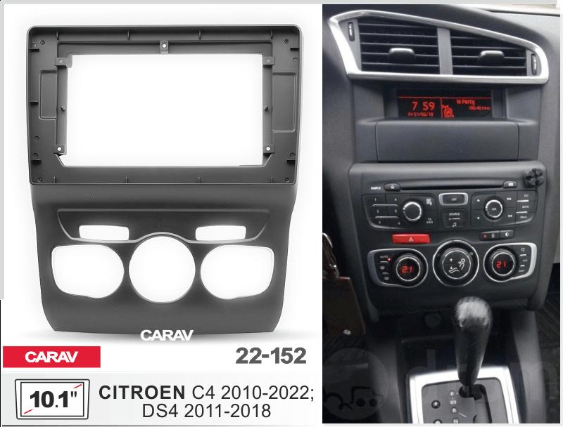 Купить 10.1-inch Рамка CITROEN C4 2010+ 22152 в интернет-магазине