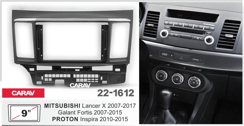 MITSUBISHI Lancer Х 2007-2017/Galant Fortis 2007-2015/PROTON Inspira 2010-2015, 9 Black 221612 купить