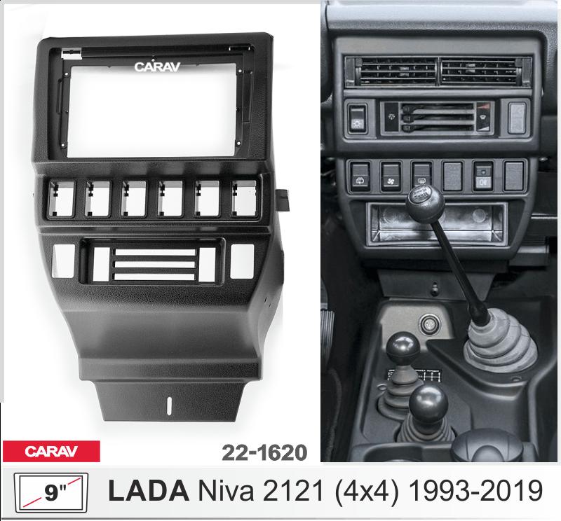 LADA Niva 2121 (4x4) 1993-2019, 9 Black  221620