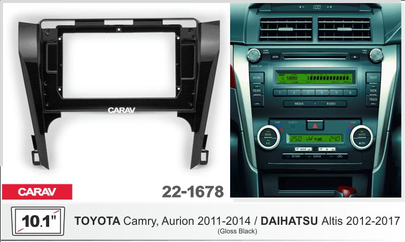 10.1-inch Рамка TOYOTA Camry, Aurion 2011-14/DAIHATSU Altis 201  221678