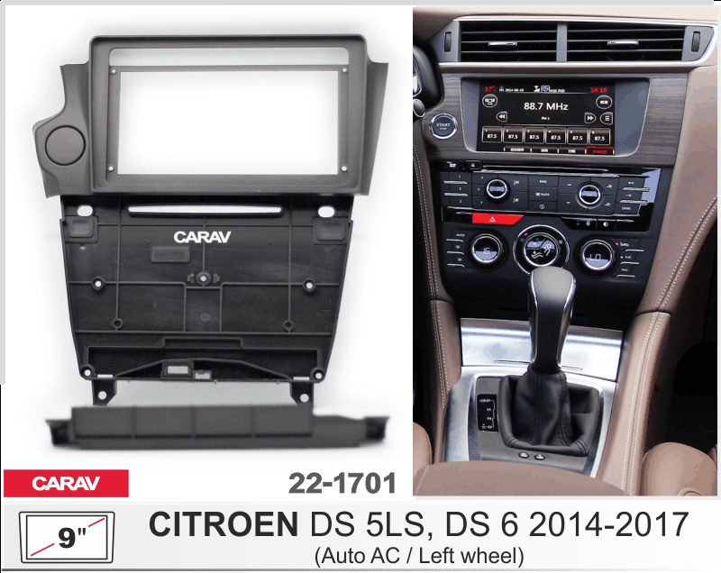 Купить 9-inch Рамка CITROEN DS4, DS5, DS6 2015-2018 (Auto AC/Left whee 221701 в интернет-магазине