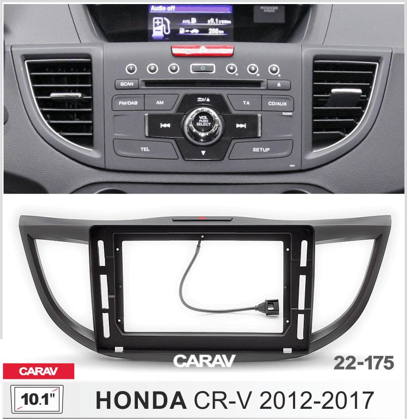 Купить 10.1-inch Рамка HONDA CR-V 2012-17 (with PCB) 22175 в интернет-магазине