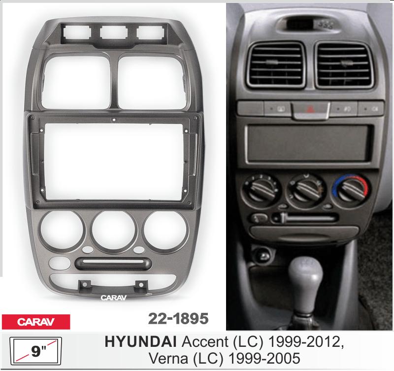 HYUNDAI Accent (LC) 1999-2012, Verna (LC) 1999-2005, with 3 buttons, 9 Dark Grey  221895