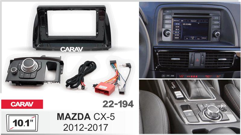 Купить 10.1-inch Рамка MAZDA CX-5 2011-17 (with Joystick) 22194 в интернет-магазине