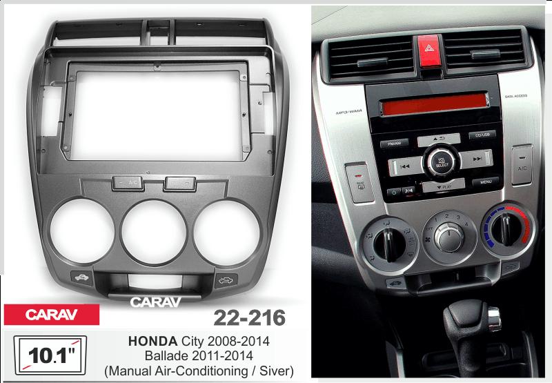 Купить 10.1-inch Рамка HONDA City 2008-14, Ballade 2011-14 (Manual Air-Con 22216 в интернет-магазине