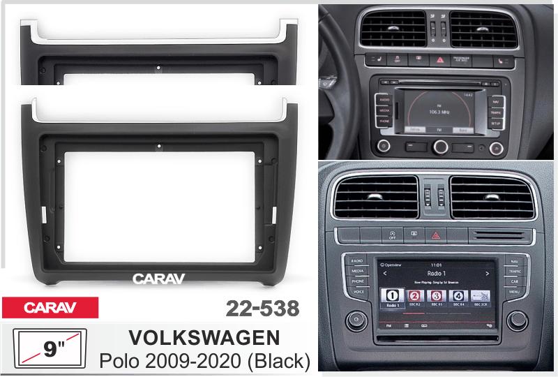 VOLKSWAGEN Polo 2009-2020, 9 Black  22538