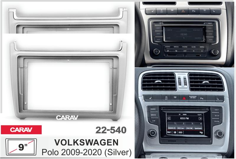 VOLKSWAGEN Polo 2009-2020, 9 Silver  22540