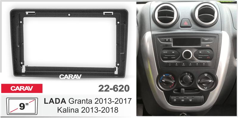 LADA Granta 2013-2017, Kalina 2013-2018, 9 Black  22620