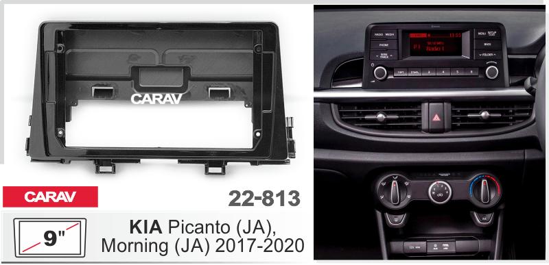 KIA Picanto (JA), Morning (JA) 2017-2020, 9 Gloss Black  22813