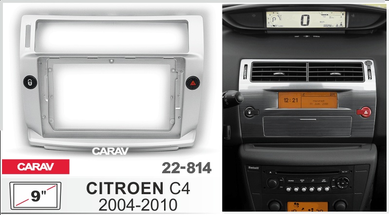 Купить 9-inch Рамка CITROEN C4 2004-2010, C-Quatre 2008-2012, C-Triomphe2 22814 в интернет-магазине