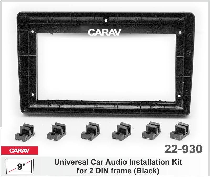 UNIVERSAL FRAME 2-DIN --> 9 Black  22930