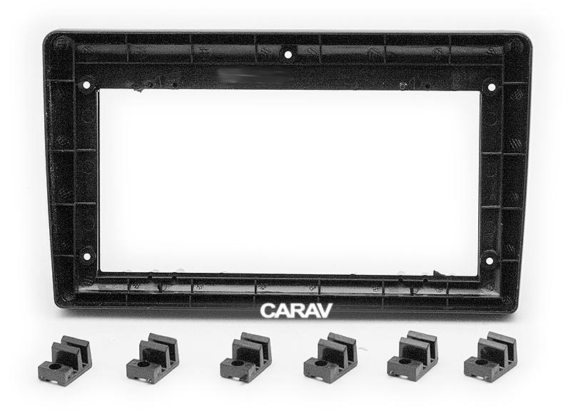 UNIVERSAL FRAME 2-DIN --> 9 Black  22930, фото 1