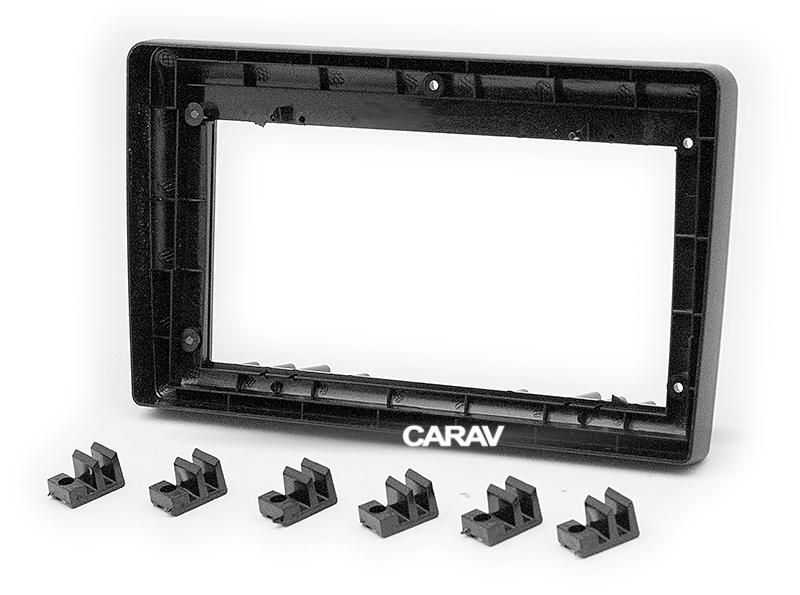 UNIVERSAL FRAME 2-DIN --> 9 Black  22930, фото 2