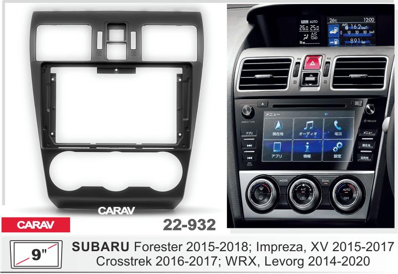 SUBARU Forester 2015-2018/Impreza, XV 2015-2017/Crosstrek 2016-2017/ WRX, Levorg 2014-2020, 9 Black  22932 купить