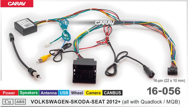 VOLKSWAGEN-SKODA-SEAT 2012+ (all with Quadlock/MQB) MQB/Power+Speakers+Antenna+Wheel+USB+Camera+CANBUS Raise  816056 купить