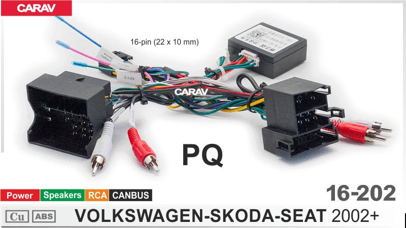 VOLKSWAGEN-SKODA-SEAT 2002+ PQ + ISO/Power+Speakers+Antenna+Camera+RCA+CANBUS Raise  816202